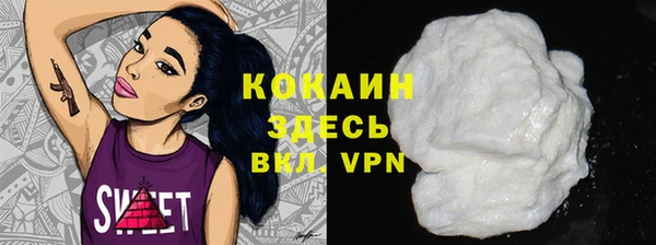 ешки Козловка