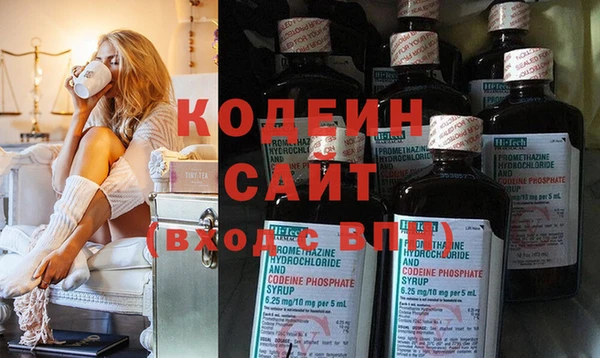 героин Белоозёрский