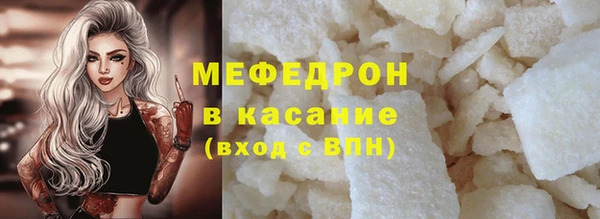 героин Белоозёрский