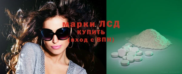 героин Белоозёрский