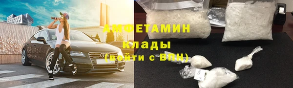 скорость mdpv Балабаново
