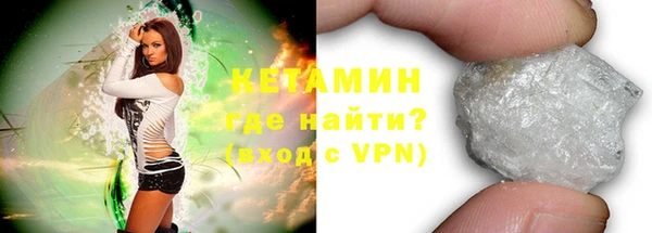 героин Белоозёрский