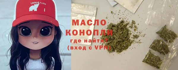 гидра Баксан