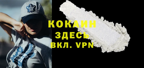 героин Белоозёрский