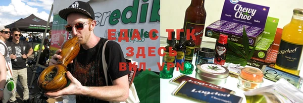 гидра Беломорск