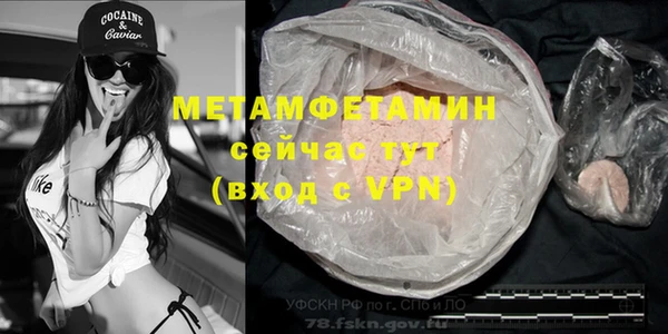 гидра Козельск