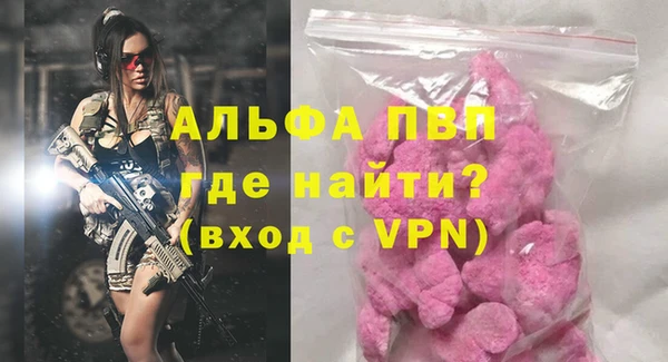 героин Белоозёрский