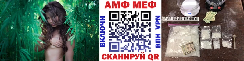 Метамфетамин Methamphetamine Семикаракорск
